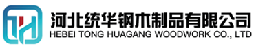 德阳看守所拘留所监室床,监狱床监舍床,监狱犯人高低床,戒毒所约束床具,监区罪犯单人铁床,看守所审讯椅生产厂家-德阳